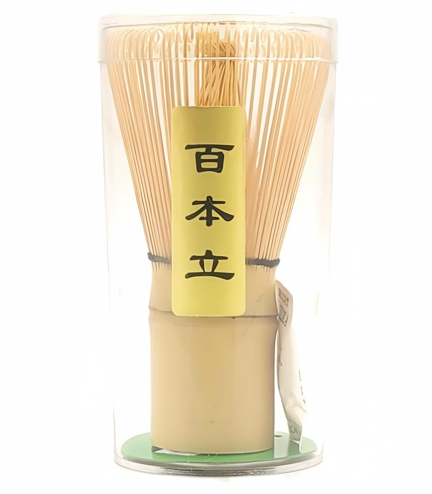 Bamboo Whisk